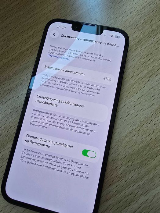 Iphone 14 256gb