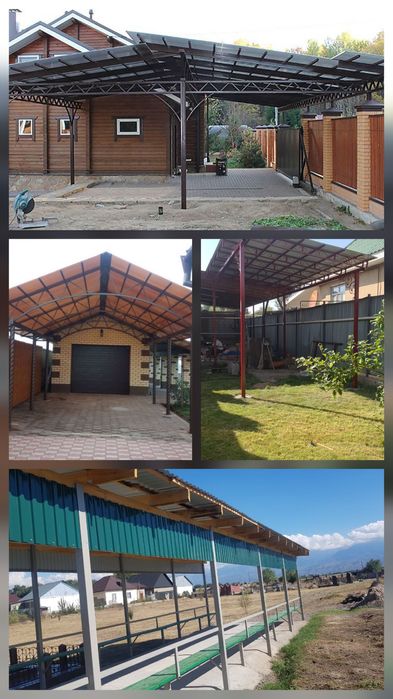 Навесы любой сложности