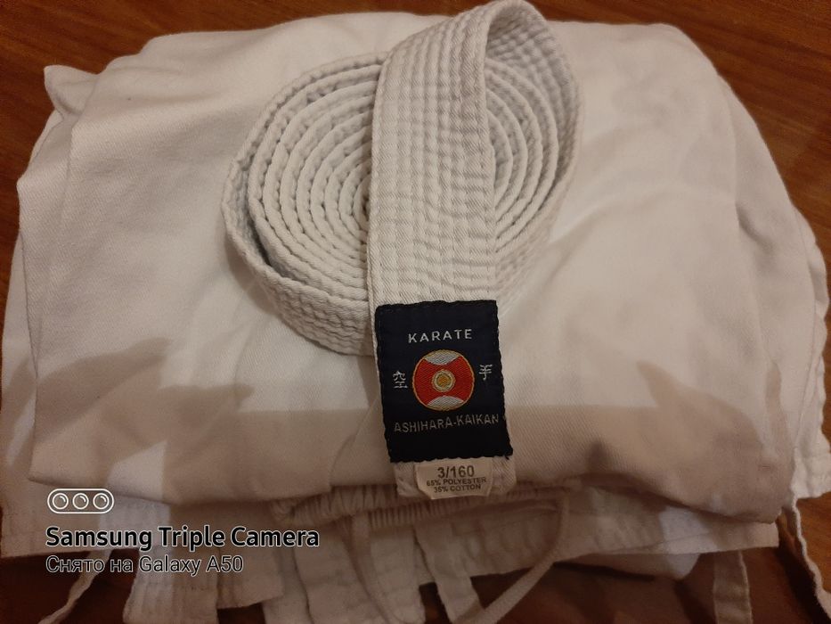 Продам кимоно (карате) и аксессуары