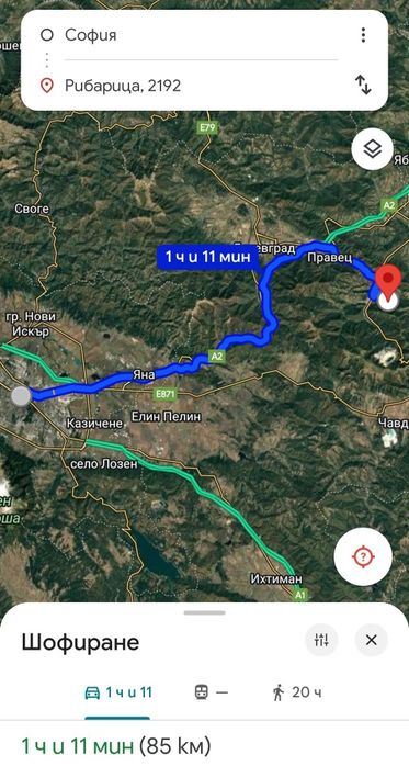 Продава се Парцел в с. Рибарица, Област София-област - 1015 кв.м за 18 €/кв.м - Снимка #8