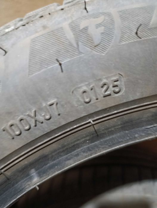 Автомобилни гуми Fireston