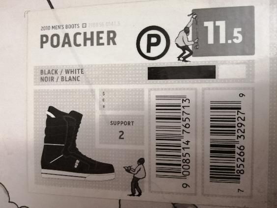 Сноуборд+обувь в подарок