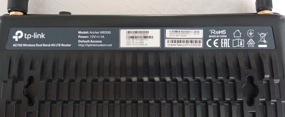 4G Роутер TP-LINK Archer MR200
