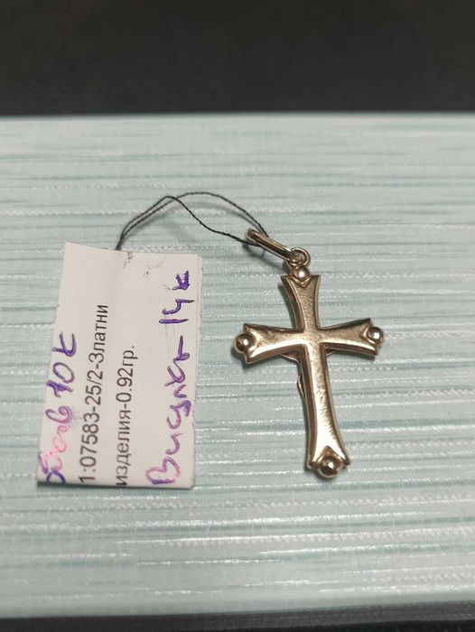 Златна висулка Кръст  0.92гр 14к