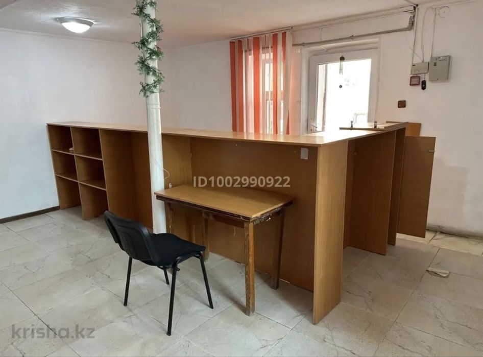 Продам нежилое помещение