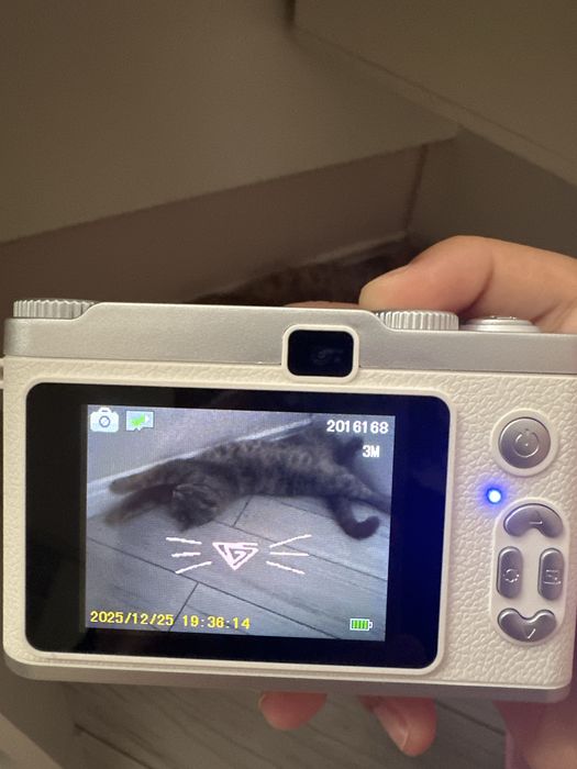 Digital cameralens