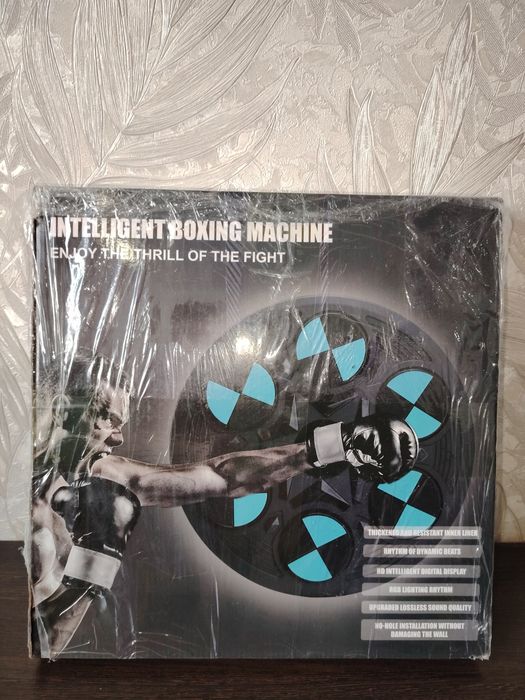 Боксерский тренажер