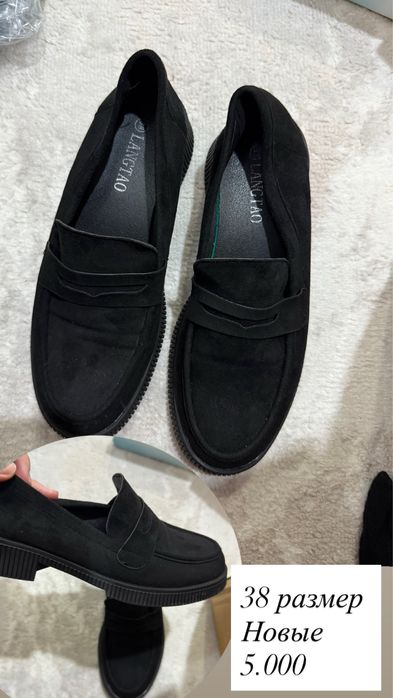 Кросовки женские