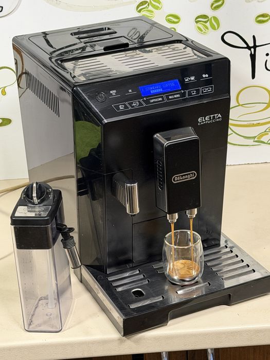 Кафемашина кафе автомат delonghi ELETTA с гаранция