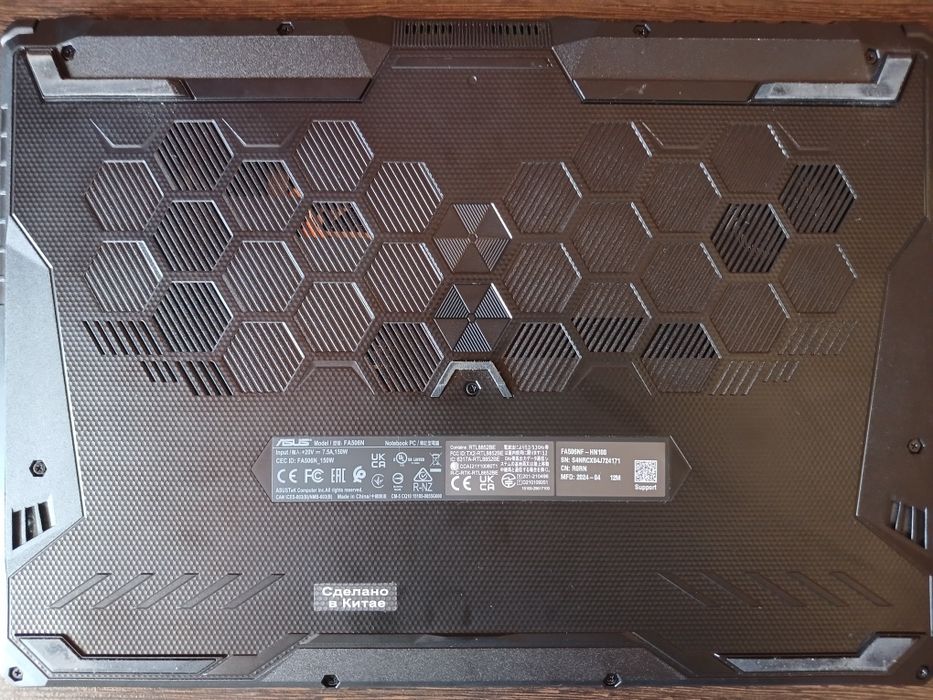 ASUS TUF Gaming A15