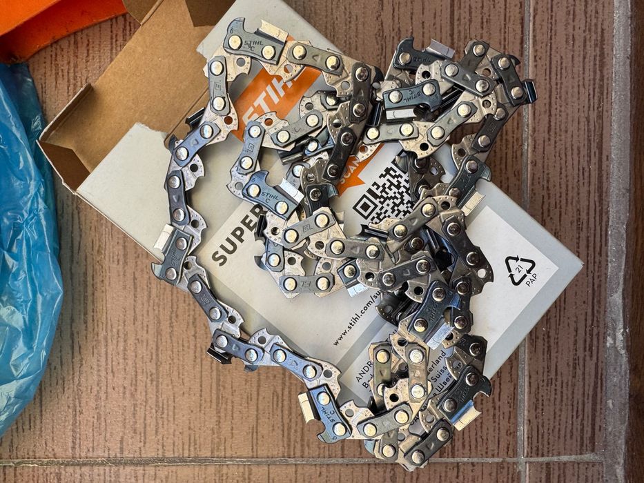 Верижен трион STIHL MS 231