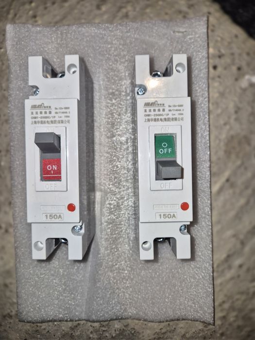 Siguranță 150A  - 250DC