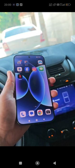 Xiaomi 17 Pro Max Global Version