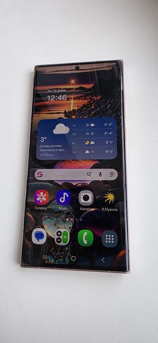 Galaxy S23 ultra 12/256гб