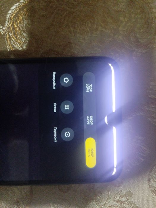 Redmi note 7  сатамын