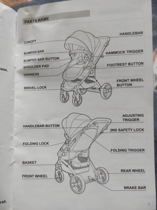 Детская коляска зима-лето