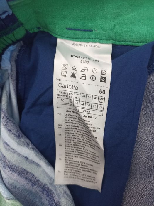 Дамски костюм Samoon by Gerry Weber