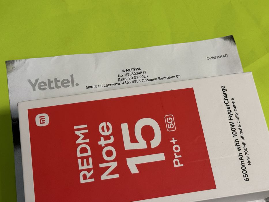 ЧИСТО НОВ 512GB Redmi Note 15 Pro Plus 5G Yettel Гаранция 2029 Blue