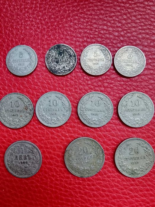 Стари банкноти и монети