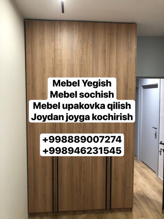 Mebel yegish ustasi