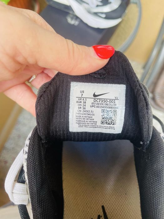 Nike Air Max Furyosa 38 номер