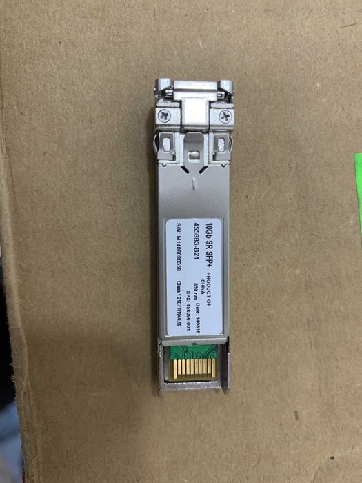 Адаптер HP Ethernet 10Gb 2-port 560SFP+ Adapter+ 2шт SFP+ 10gb 850nm