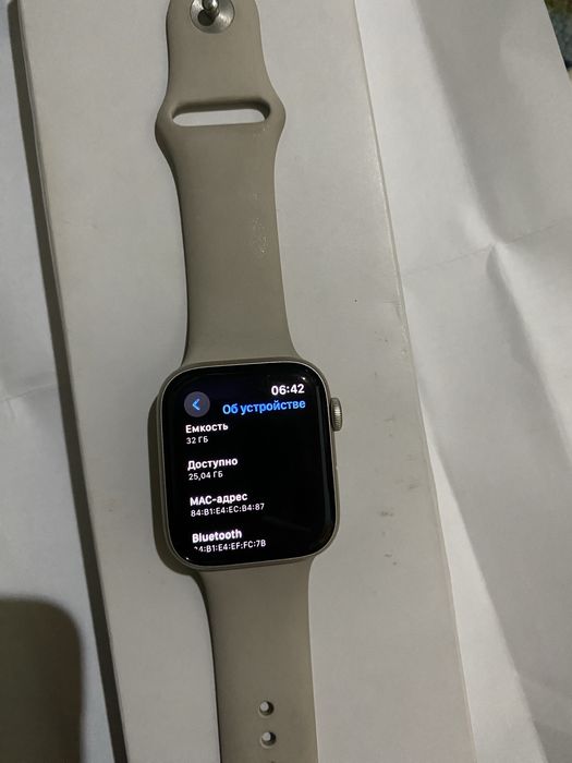 Apple Watch SE срочна сатлады