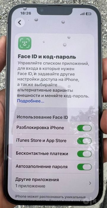 iPhone 13 pro oladigonla yozsin bekorchilar mas