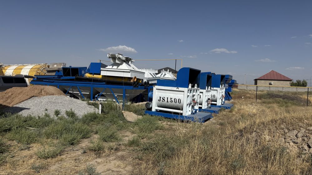 Бсу Завод бетоносмеситель