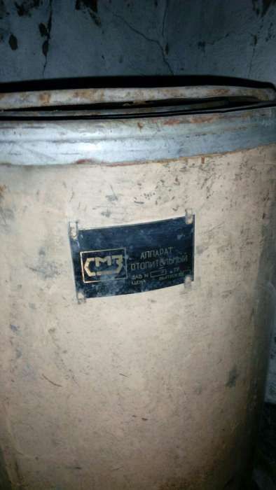Продам котел отопительный