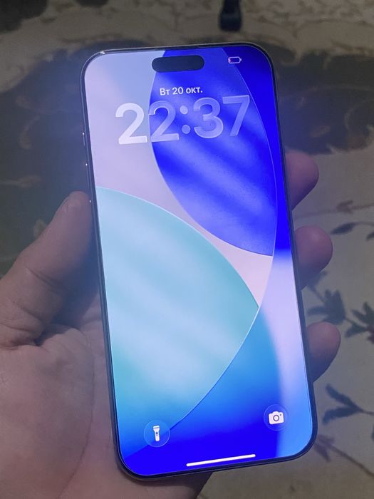 Iphone 16 pro max срочно