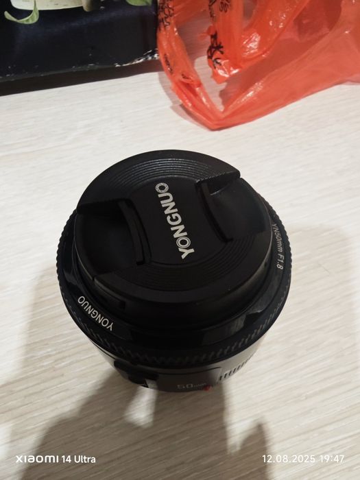 Продам объектив портретник