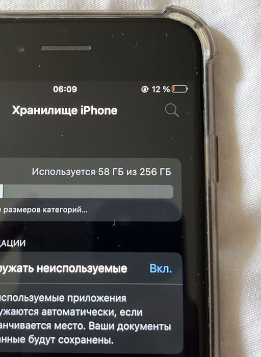 iPhone 8 256 гб 100 акб