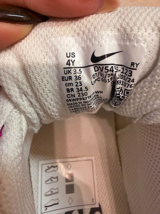 New Balance детски унисекс