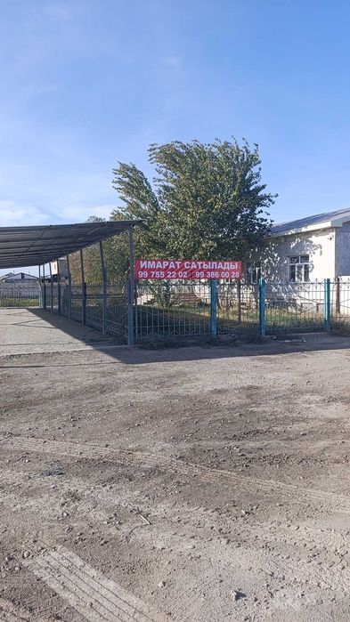 Продается здания Имарат сатылады