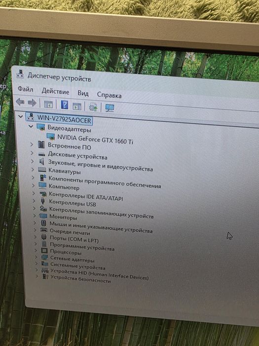Игровой системный блок