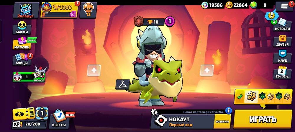 Продам ак в бс срочна