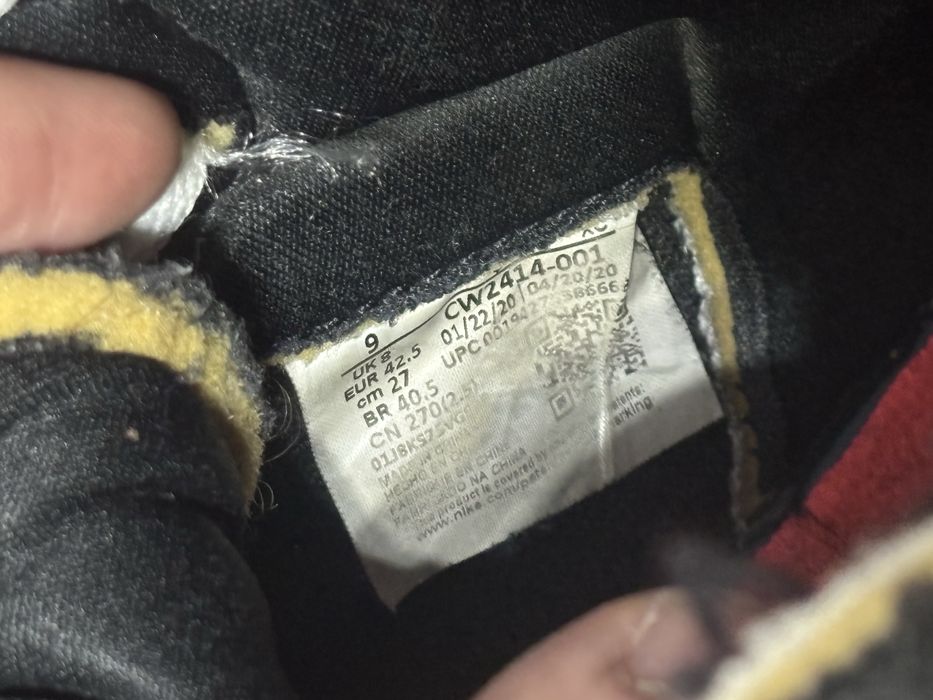 Jordan 1 retro high "Space Hippie" / Crater