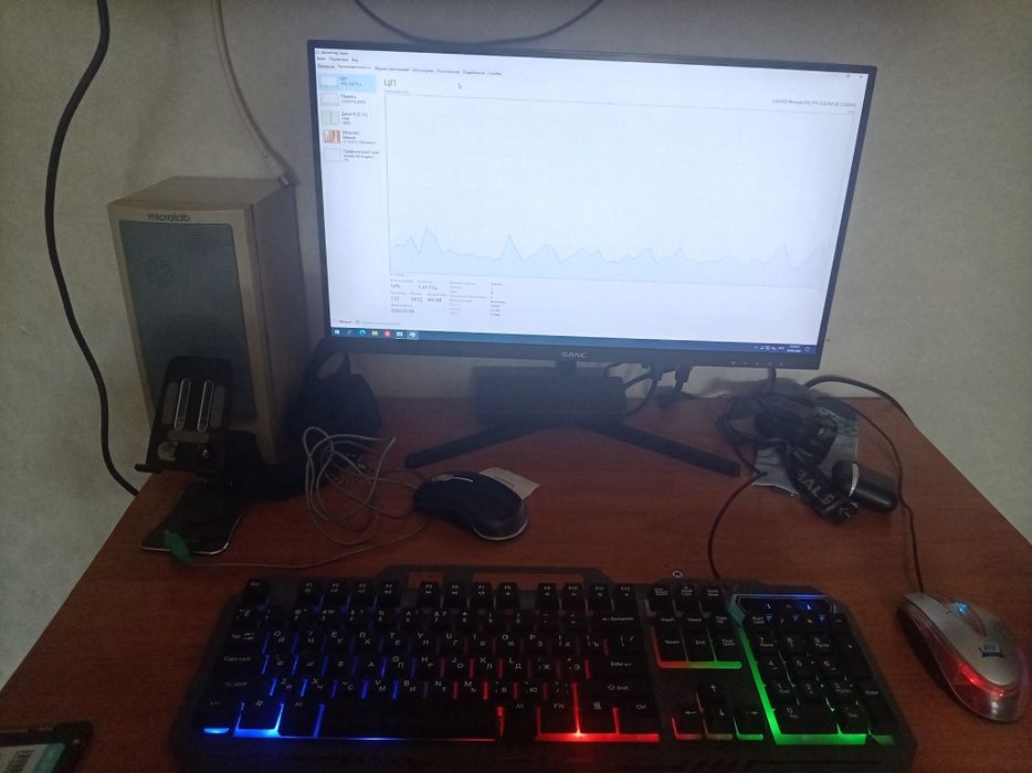 Kompyuter to'plami Intel Pentium + monitor SANC 75Hz

--
