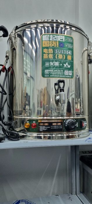 Самовар samovarlar 10ltrdan 200ltirgacha barchasi optim narxlarda