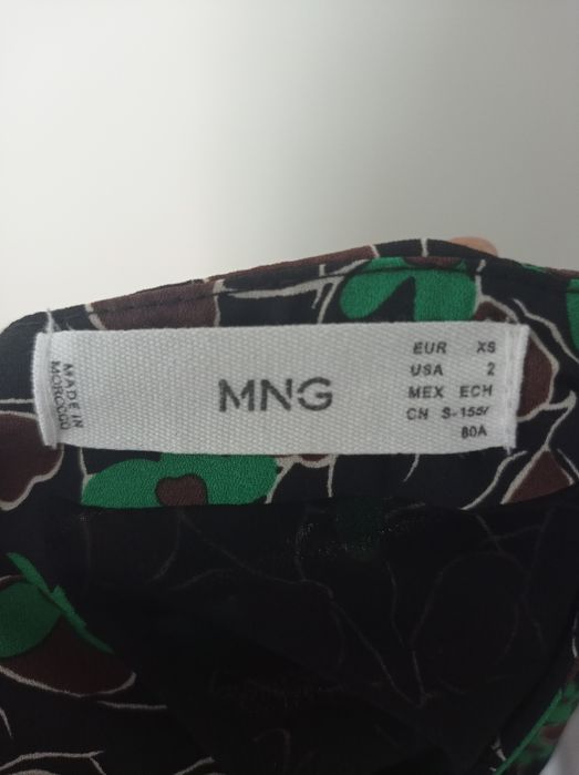 Флорална рокля Mango