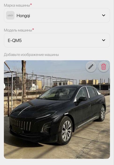 Hongqi EQM5 2024 (декабрь), запас хода 500 км, пробег 5000 км