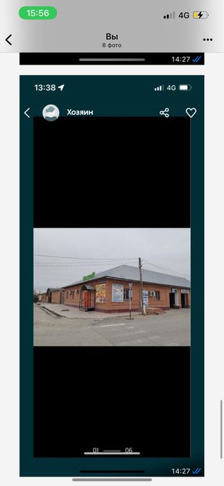 Сдается помещение 2х этажное