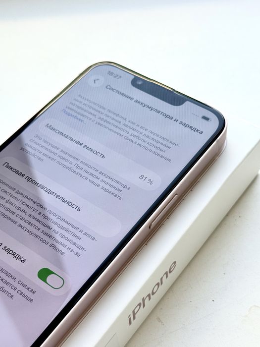 iPhone 13 Pink 128GB