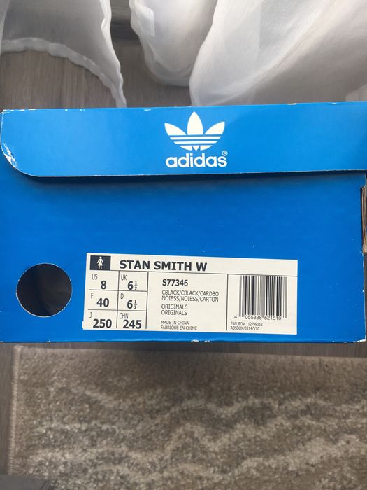 Adidasi Stan Smith Leopard print