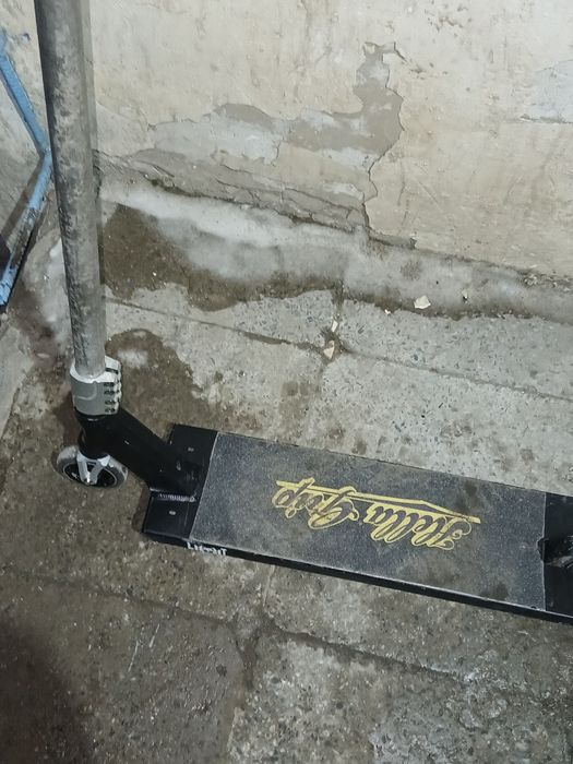 Самокат трюковой