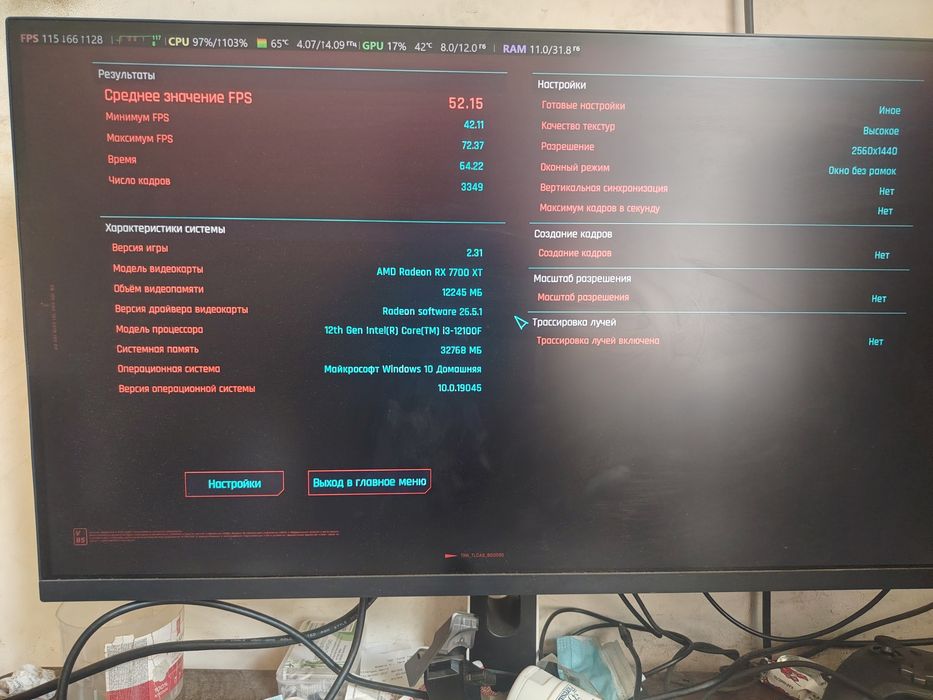 Rx 7700xt hellhound
