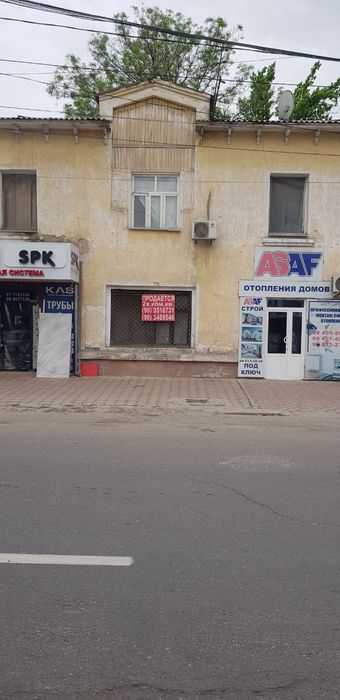 Сдается в аренду для офиса или магазин