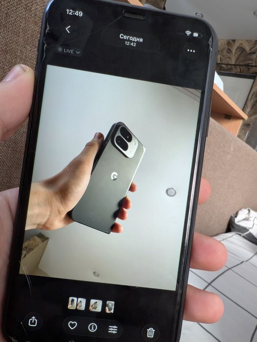 Google pixel 9 pro fold