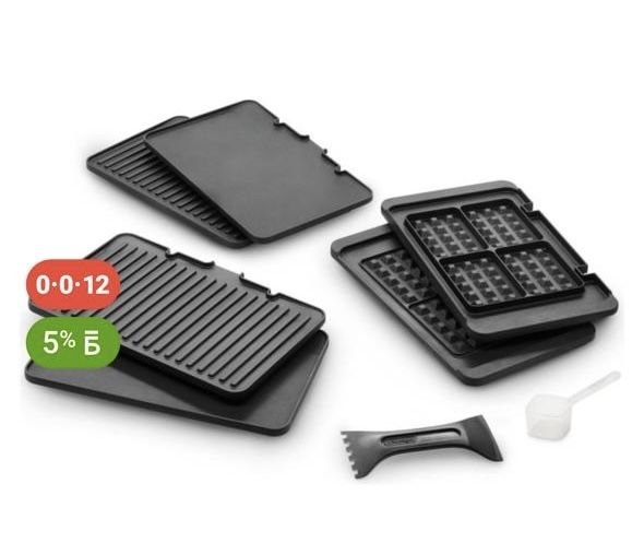 Гриль Delonghi multigrill CGH1020D-1030D